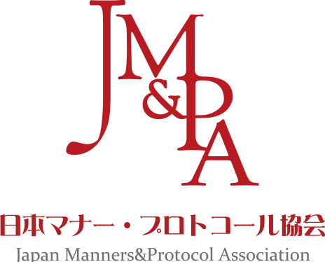 コミュニケーションマナー検定